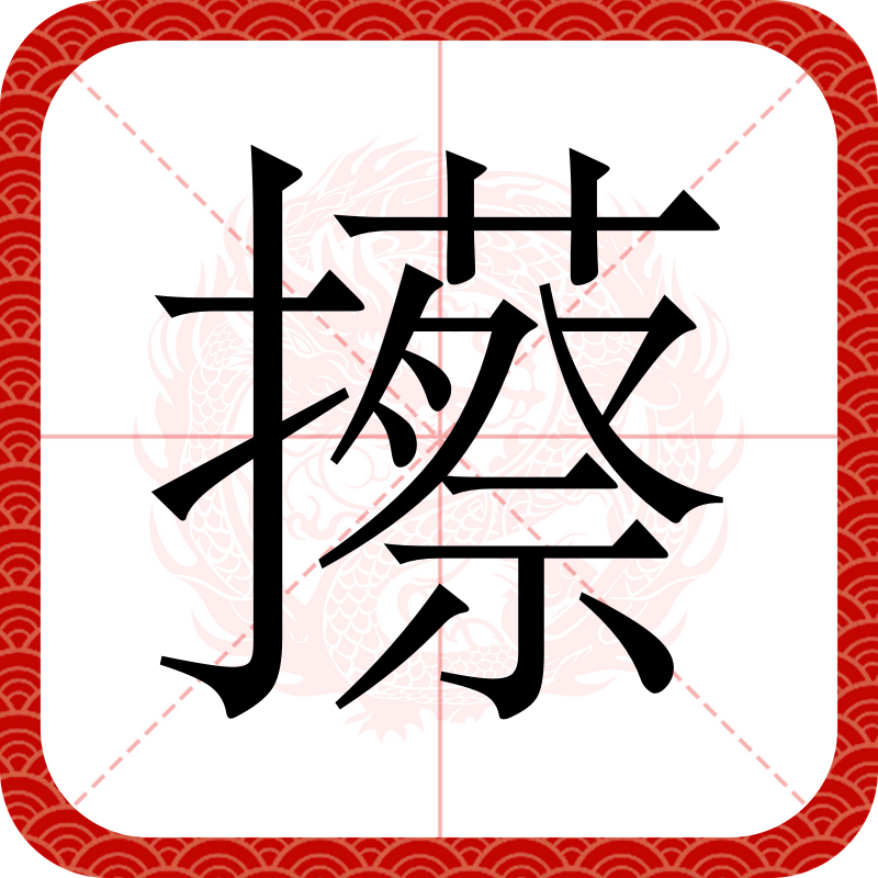 9游官网入口-包含?榇*?它?籤亳的词条